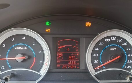 FAW Besturn B50 I, 2012 год, 670 000 рублей, 8 фотография