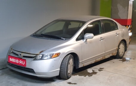 Honda Civic VIII, 2007 год, 380 000 рублей, 3 фотография