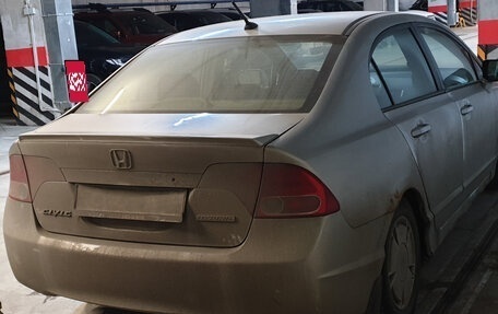 Honda Civic VIII, 2007 год, 380 000 рублей, 6 фотография