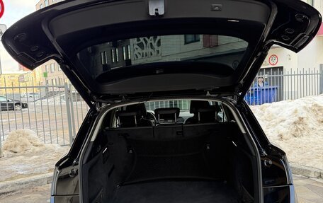 Audi Q5, 2018 год, 4 150 000 рублей, 6 фотография