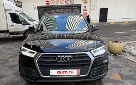 Audi Q5, 2018 год, 4 150 000 рублей, 2 фотография