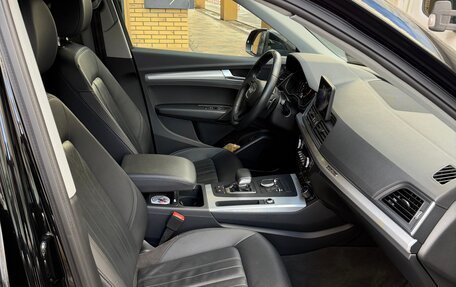 Audi Q5, 2018 год, 4 150 000 рублей, 15 фотография