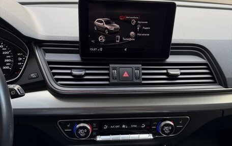 Audi Q5, 2018 год, 4 150 000 рублей, 18 фотография