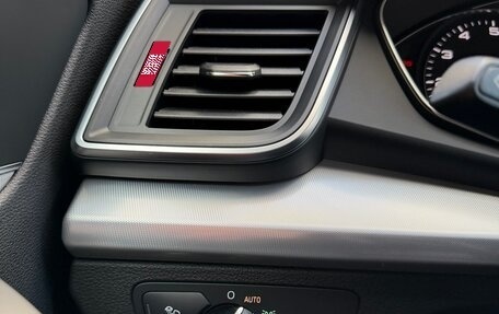 Audi Q5, 2018 год, 4 150 000 рублей, 20 фотография