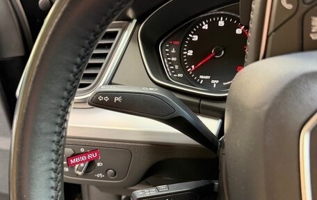 Audi Q5, 2018 год, 4 150 000 рублей, 22 фотография