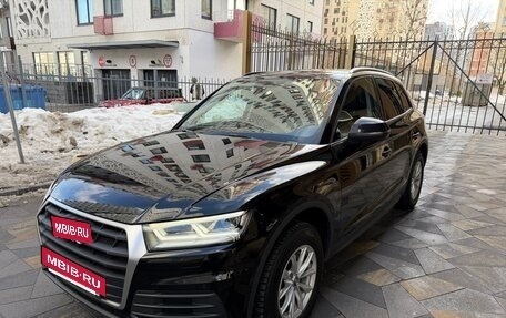 Audi Q5, 2018 год, 4 150 000 рублей, 29 фотография