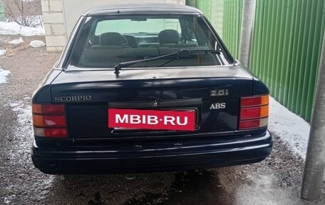 Ford Scorpio II, 1991 год, 125 000 рублей, 3 фотография