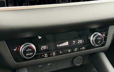 Mitsubishi Outlander, 2023 год, 3 900 000 рублей, 18 фотография