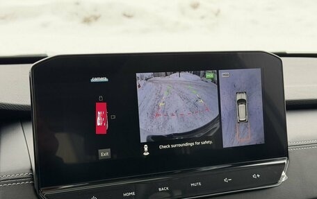 Mitsubishi Outlander, 2023 год, 3 900 000 рублей, 16 фотография