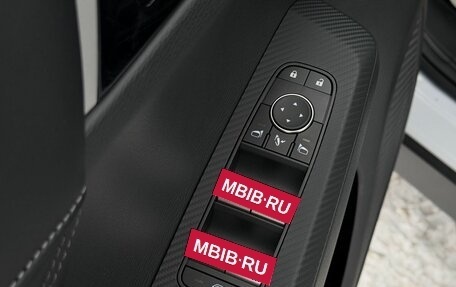 Mitsubishi Outlander, 2023 год, 3 900 000 рублей, 23 фотография