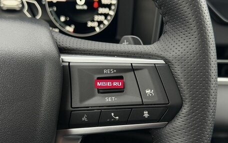 Mitsubishi Outlander, 2023 год, 3 900 000 рублей, 19 фотография