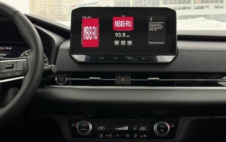 Mitsubishi Outlander, 2023 год, 3 900 000 рублей, 29 фотография