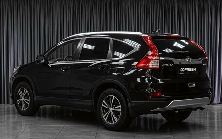 Honda CR-V IV, 2015 год, 2 459 000 рублей, 2 фотография