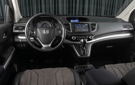 Honda CR-V IV, 2015 год, 2 459 000 рублей, 6 фотография