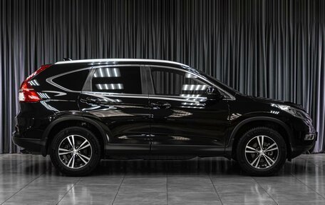 Honda CR-V IV, 2015 год, 2 459 000 рублей, 5 фотография