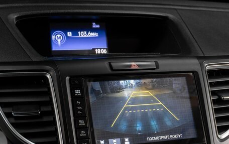 Honda CR-V IV, 2015 год, 2 459 000 рублей, 13 фотография