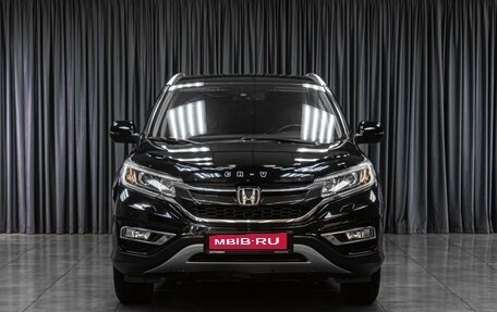 Honda CR-V IV, 2015 год, 2 459 000 рублей, 3 фотография