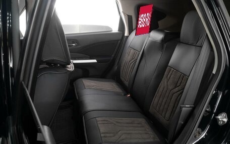 Honda CR-V IV, 2015 год, 2 459 000 рублей, 9 фотография