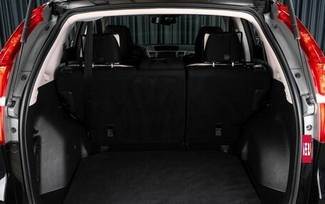 Honda CR-V IV, 2015 год, 2 459 000 рублей, 19 фотография