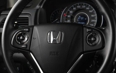 Honda CR-V IV, 2015 год, 2 459 000 рублей, 18 фотография