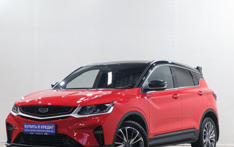 Geely Coolray I, 2023 год, 1 959 000 рублей, 4 фотография