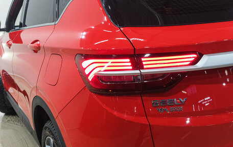 Geely Coolray I, 2023 год, 1 959 000 рублей, 8 фотография