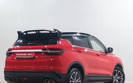 Geely Coolray I, 2023 год, 1 959 000 рублей, 7 фотография