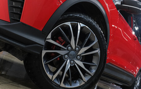 Geely Coolray I, 2023 год, 1 959 000 рублей, 13 фотография