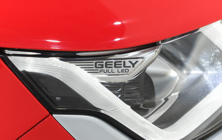 Geely Coolray I, 2023 год, 1 959 000 рублей, 12 фотография