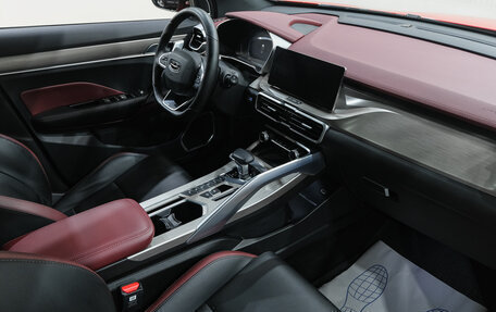 Geely Coolray I, 2023 год, 1 959 000 рублей, 18 фотография