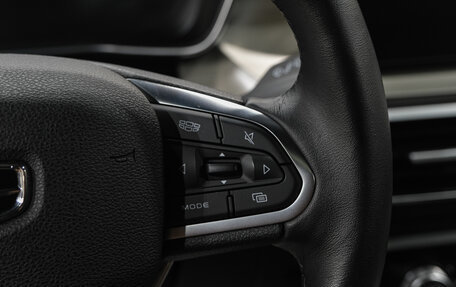 Geely Coolray I, 2023 год, 1 959 000 рублей, 22 фотография