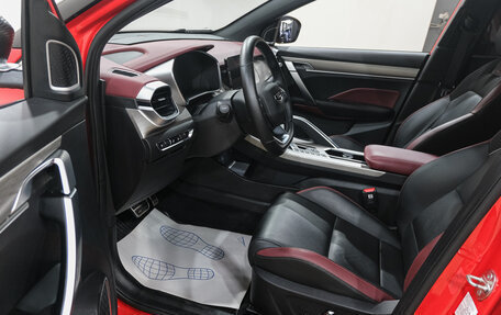 Geely Coolray I, 2023 год, 1 959 000 рублей, 17 фотография