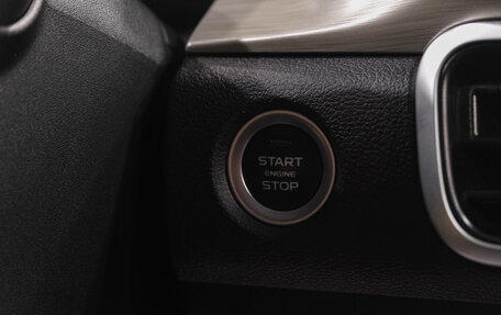 Geely Coolray I, 2023 год, 1 959 000 рублей, 26 фотография