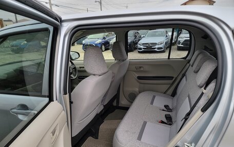 Toyota Passo III, 2021 год, 600 000 рублей, 23 фотография