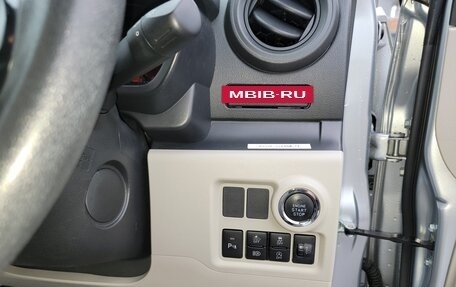 Toyota Passo III, 2021 год, 600 000 рублей, 12 фотография