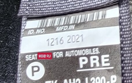 Toyota Passo III, 2021 год, 600 000 рублей, 17 фотография