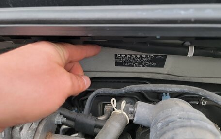 Toyota Passo III, 2021 год, 600 000 рублей, 30 фотография