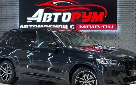 BMW X3, 2023 год, 5 757 000 рублей, 1 фотография