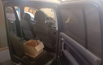 Volkswagen Touran III, 2008 год, 500 300 рублей, 1 фотография