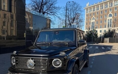 Mercedes-Benz G-Класс W463 рестайлинг _iii, 2020 год, 12 000 000 рублей, 1 фотография