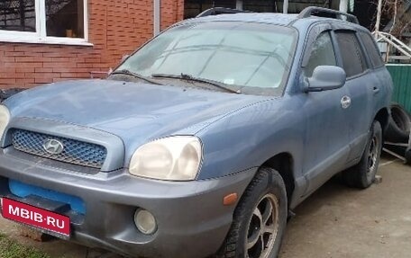 Hyundai Santa Fe III рестайлинг, 2002 год, 215 000 рублей, 1 фотография