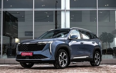 Geely Atlas, 2025 год, 4 040 181 рублей, 1 фотография