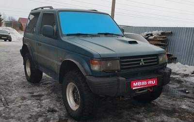 Mitsubishi Pajero III рестайлинг, 1993 год, 1 100 000 рублей, 1 фотография