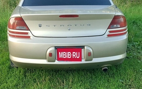 Dodge Stratus II, 2004 год, 450 000 рублей, 1 фотография