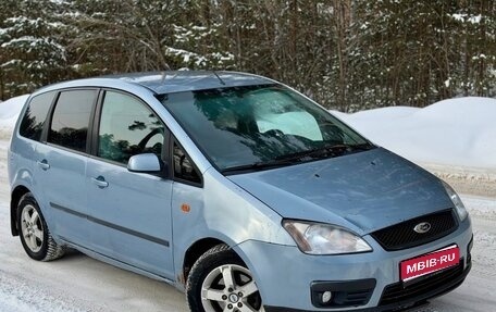 Ford C-MAX I рестайлинг, 2004 год, 308 000 рублей, 1 фотография