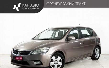 KIA cee'd I рестайлинг, 2010 год, 699 000 рублей, 1 фотография