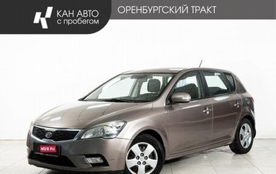 KIA cee'd I рестайлинг, 2010 год, 699 000 рублей, 1 фотография