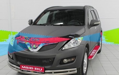 Great Wall Hover H5, 2012 год, 520 000 рублей, 1 фотография