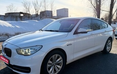 BMW 5 серия, 2014 год, 2 550 000 рублей, 1 фотография