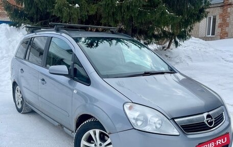 Opel Zafira B, 2006 год, 400 000 рублей, 1 фотография